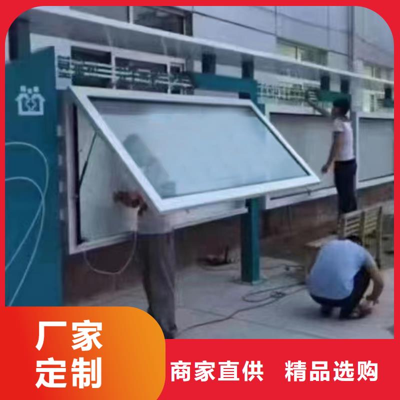 昌江县小区宣传栏灯箱售后无忧