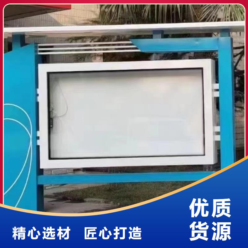 厂区宣传栏灯箱直供厂家