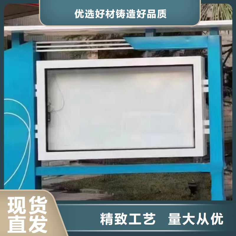 小区宣传栏灯箱来图定制