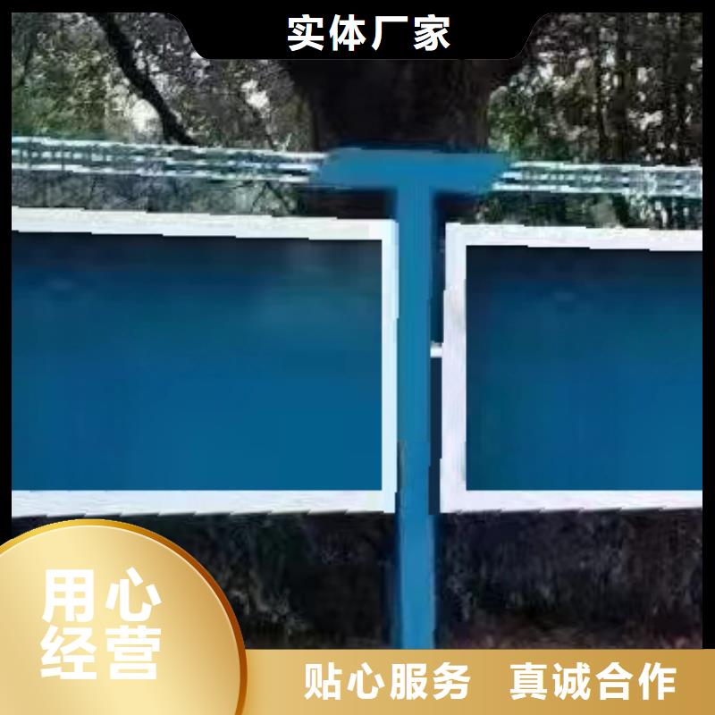 龙喜旧衣服回收箱【宣传栏灯箱】,精神堡垒现货充足量大优惠诚信商务网
