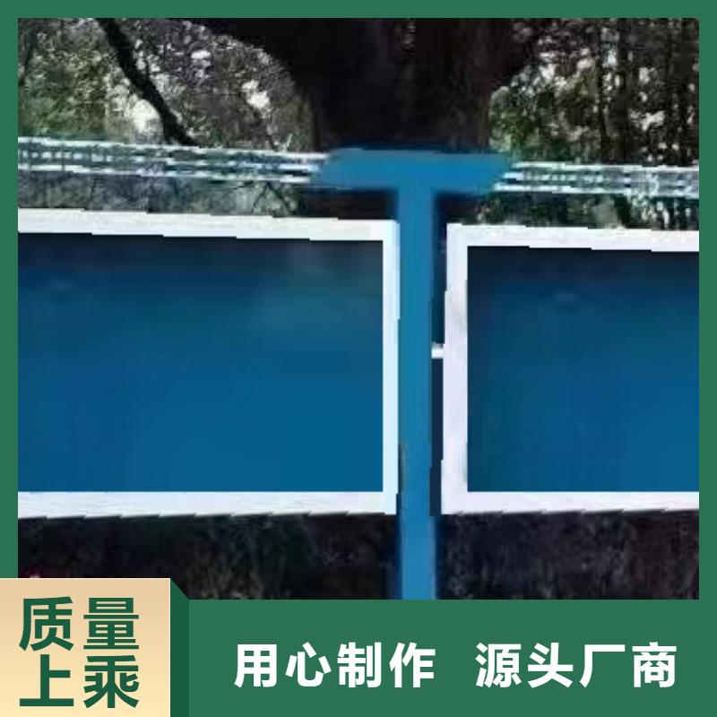 巷口宣传栏灯箱发货及时