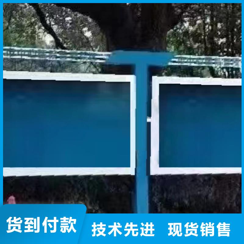 社区宣传栏灯箱价格实惠