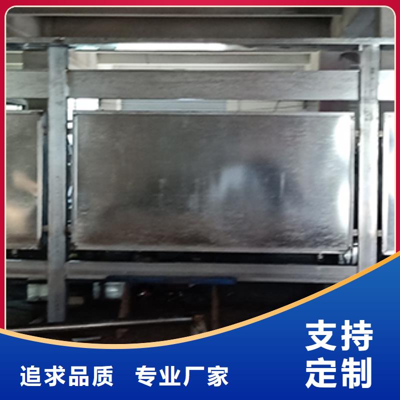 【 宣传栏灯箱精神堡垒厂家直营】当地品牌
