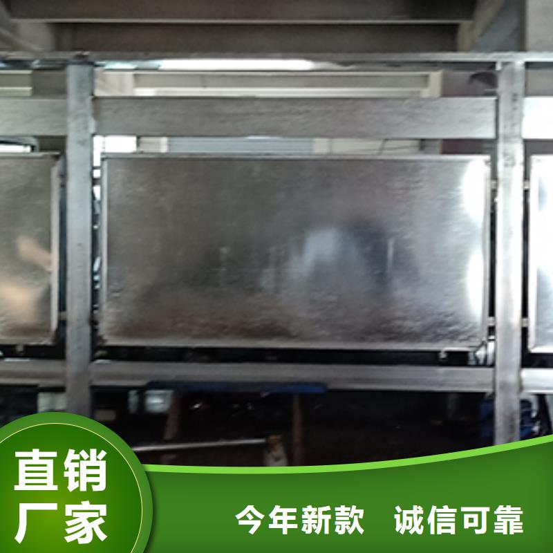 学校阅报栏宣传栏灯箱服务为先