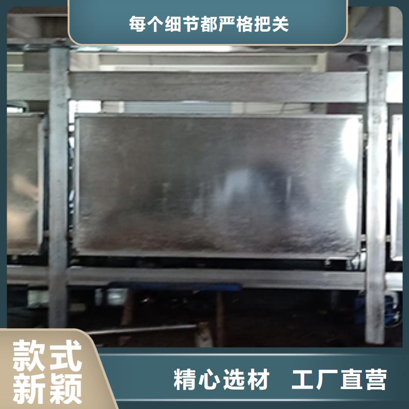 巷口宣传栏灯箱发货及时