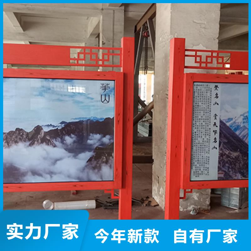 厂区宣传栏灯箱实力老厂