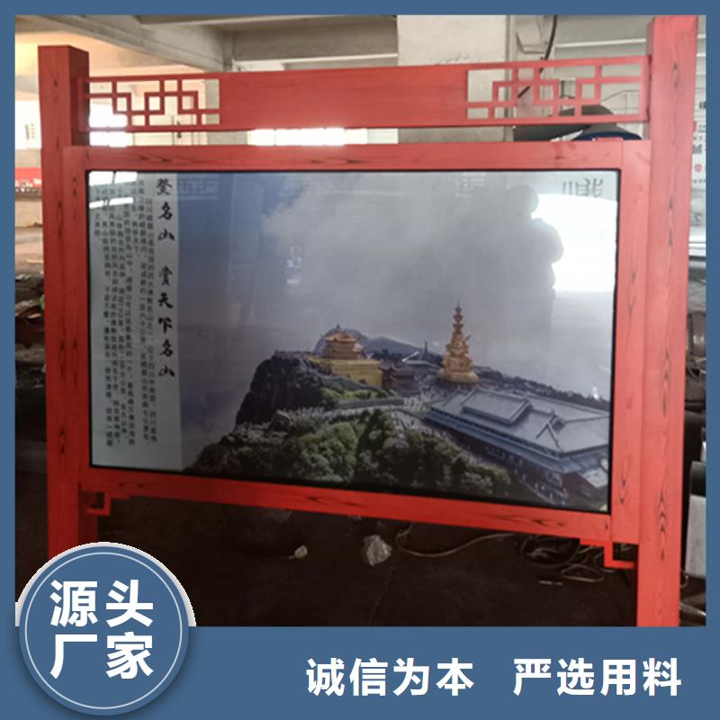 万宁市小区公告宣传栏灯箱价格公道
