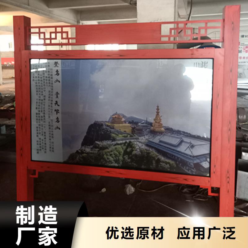 现代候车亭视频-福建省泉州市|洛江|石狮|漳州|莆田|厦门|宁德|福州现代候车亭-龙喜