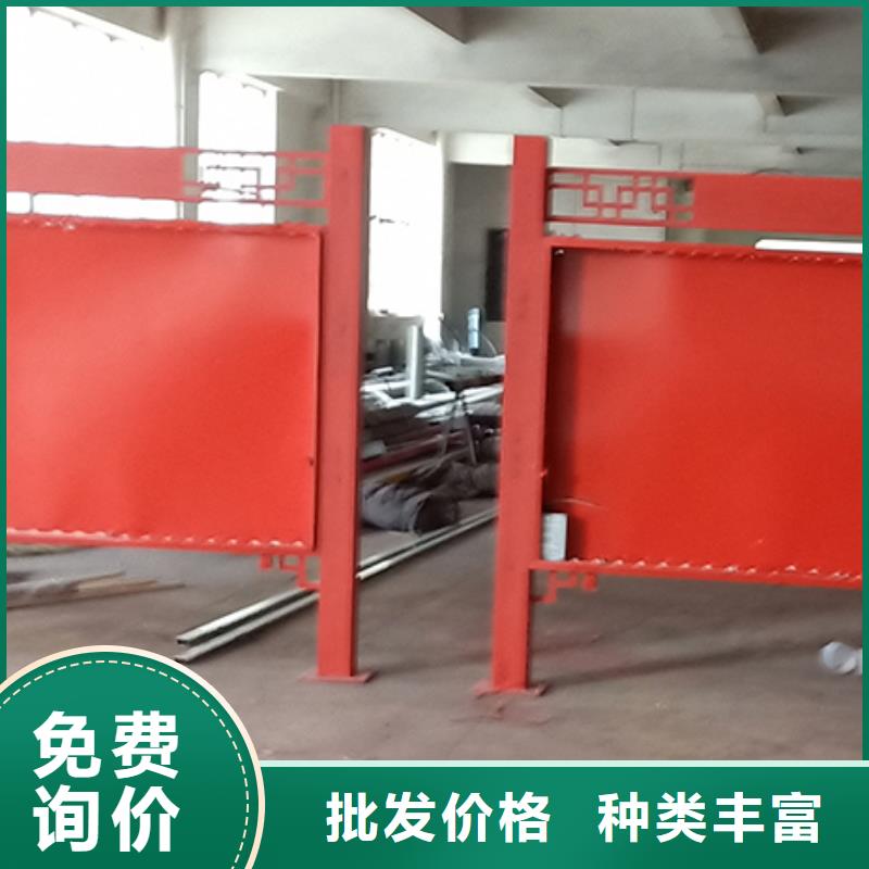 学校文化宣传栏灯箱发货及时
