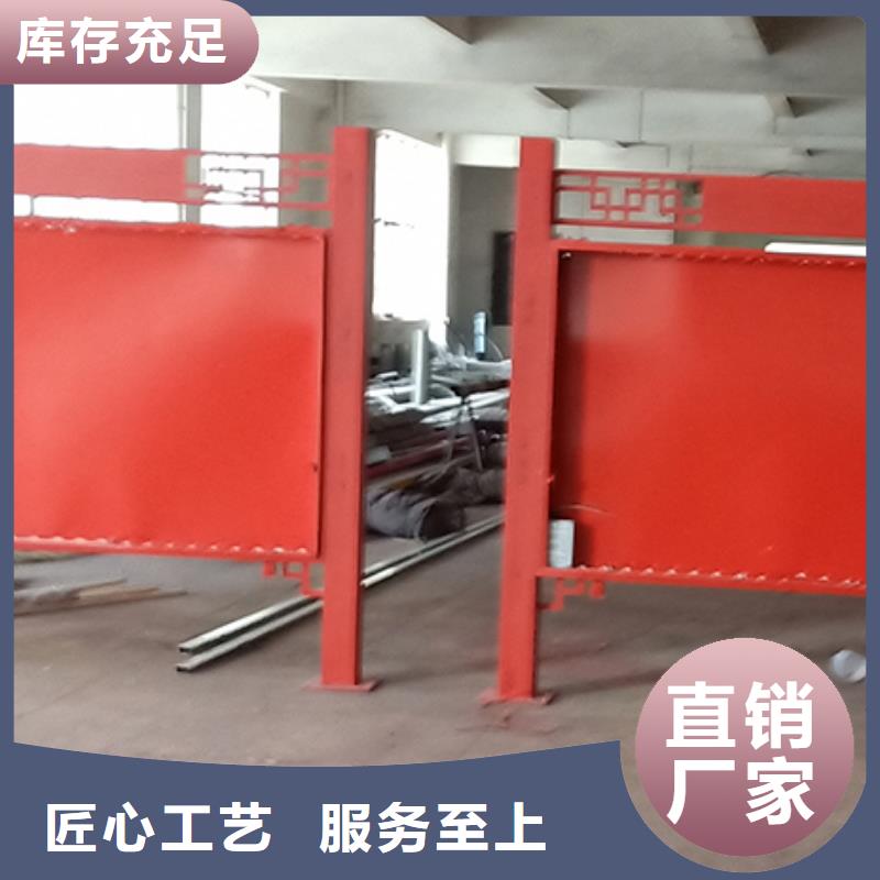 【 宣传栏灯箱精神堡垒厂家直营】当地品牌