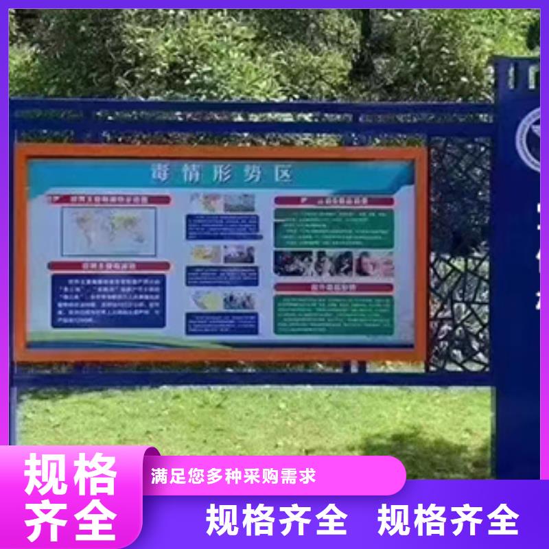 发光宣传栏灯箱承接