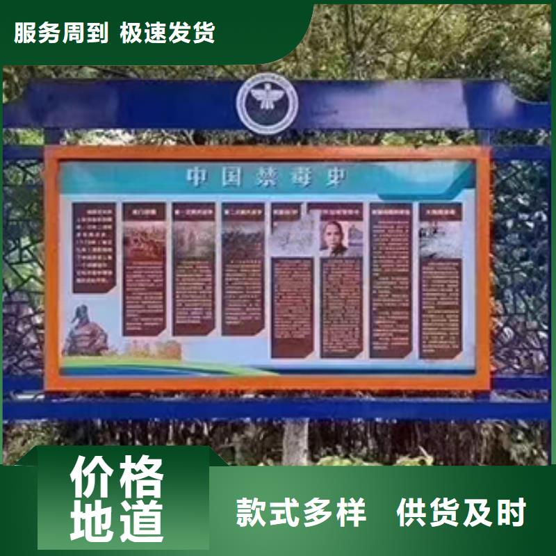 厂区宣传栏灯箱直供厂家