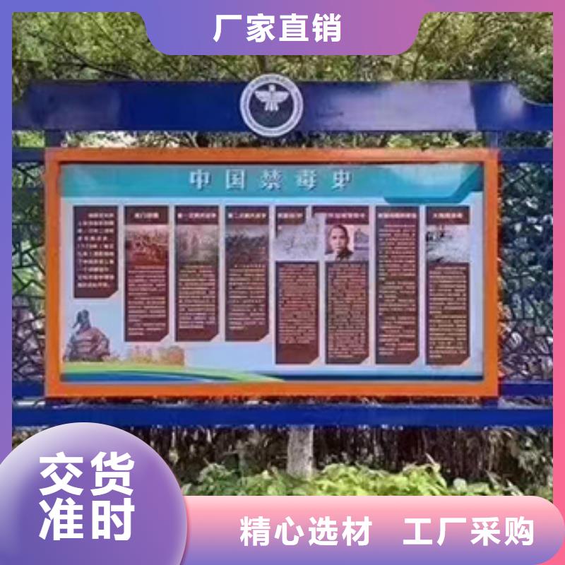 社区宣传栏灯箱价格实惠
