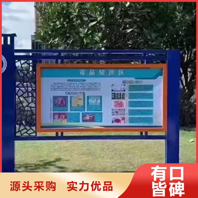 停车场宣传栏灯箱货源充足