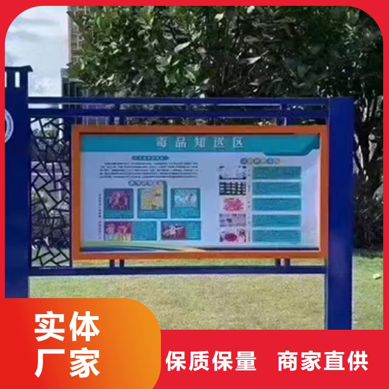 厂区宣传栏灯箱来图定制