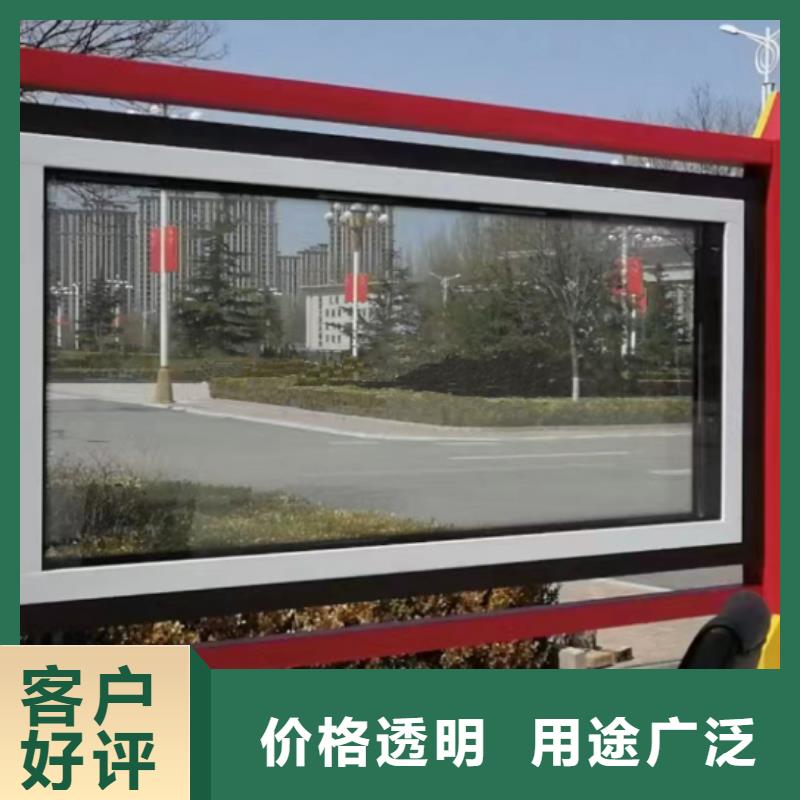落地式宣传栏灯箱厂家报价