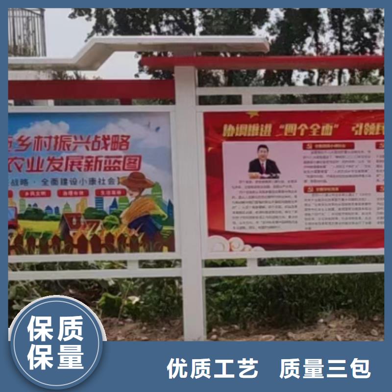 现代候车亭视频-福建省泉州市|洛江|石狮|漳州|莆田|厦门|宁德|福州现代候车亭-龙喜