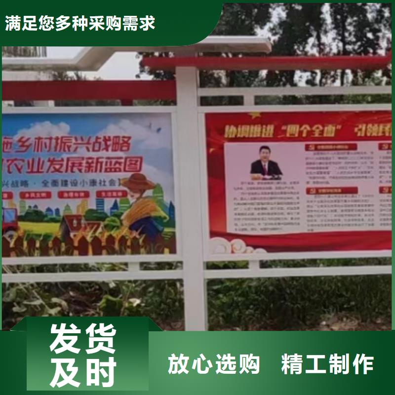 学校文化宣传栏灯箱择优