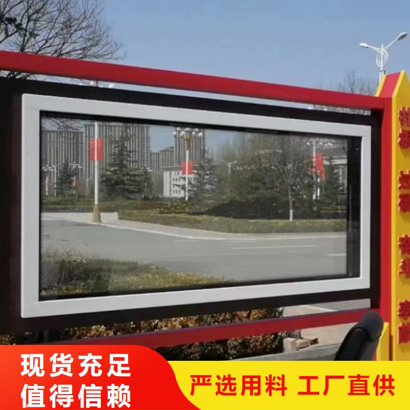 厂区宣传栏灯箱实体厂家