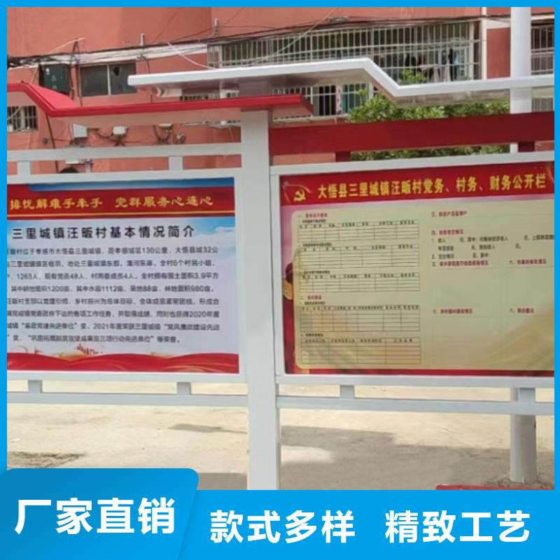 学校文化宣传栏灯箱源头好货