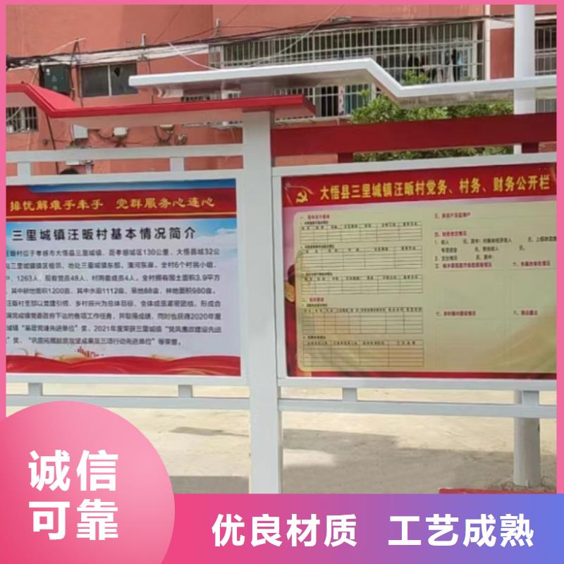 户外防锈液压宣传栏灯箱品质放心