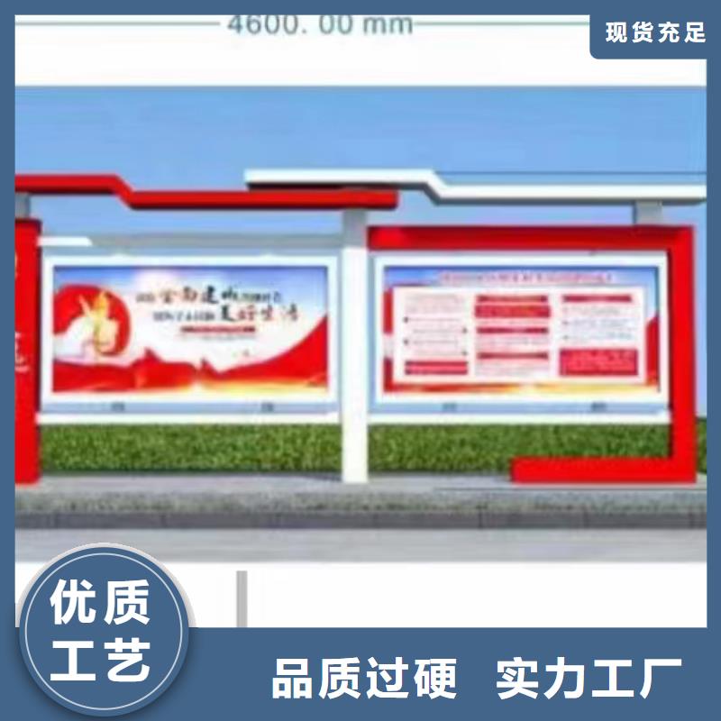巷口宣传栏灯箱货源