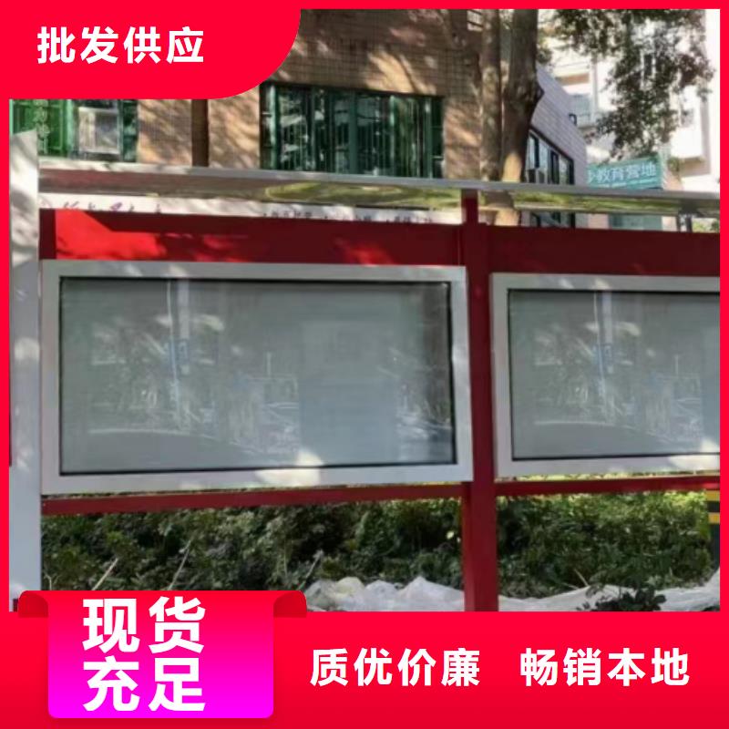 厂区宣传栏灯箱定制价格