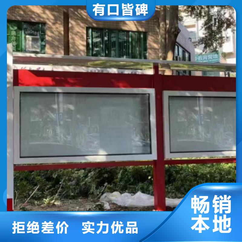 发光宣传栏灯箱承接