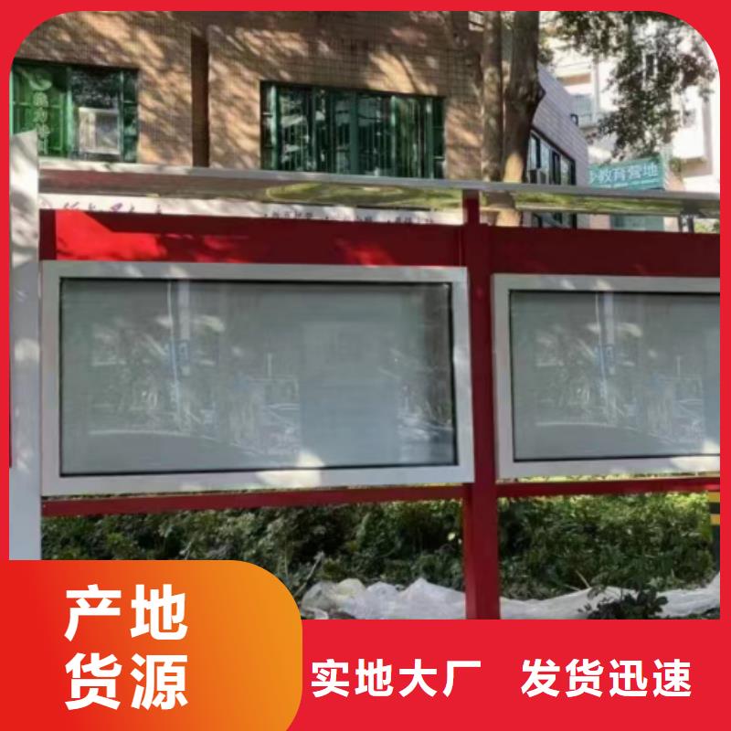 厂区宣传栏灯箱来图定制