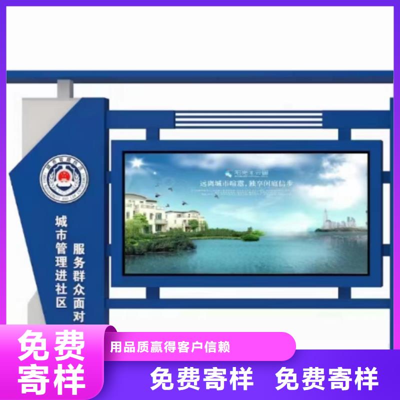 厂区宣传栏灯箱定制价格
