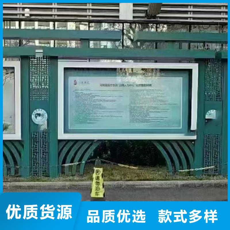 万宁市小区公告宣传栏灯箱价格公道