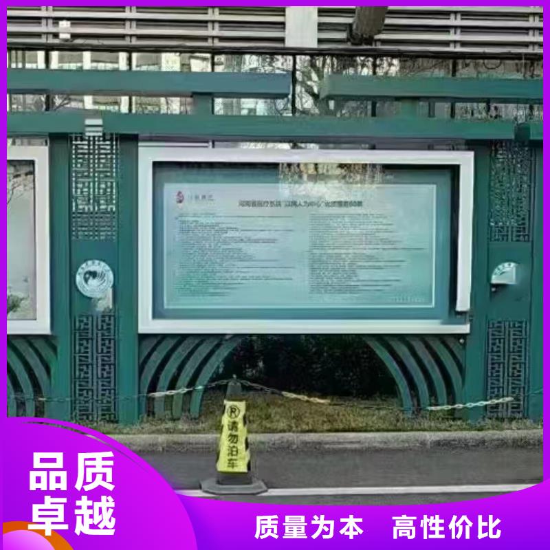 垃圾分类宣传栏灯箱规格齐全