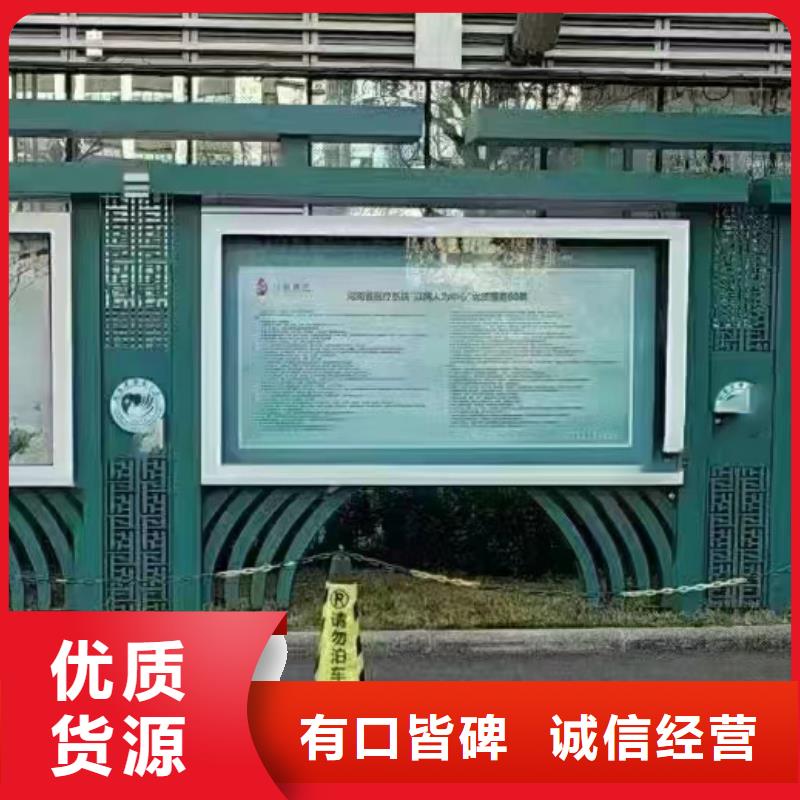 发光宣传栏灯箱承接