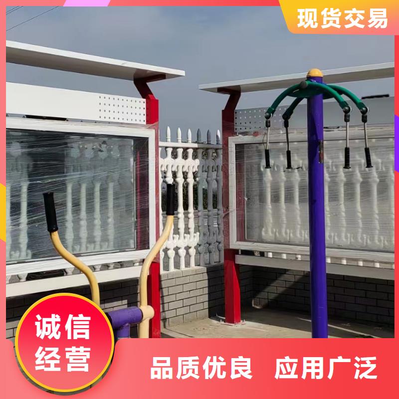 现代候车亭视频-现代候车亭-|龙喜|不锈钢灯箱精神堡垒滚动户外阅报栏园林景观雕塑廊架标识指路路名标牌生产厂家(北海市分公司)服务区域海城|银海|来宾|钦州|崇左|河池