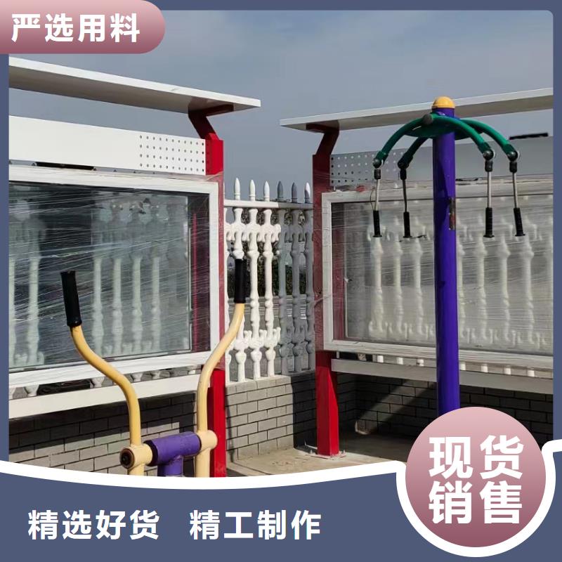 小区公告宣传栏灯箱发货及时