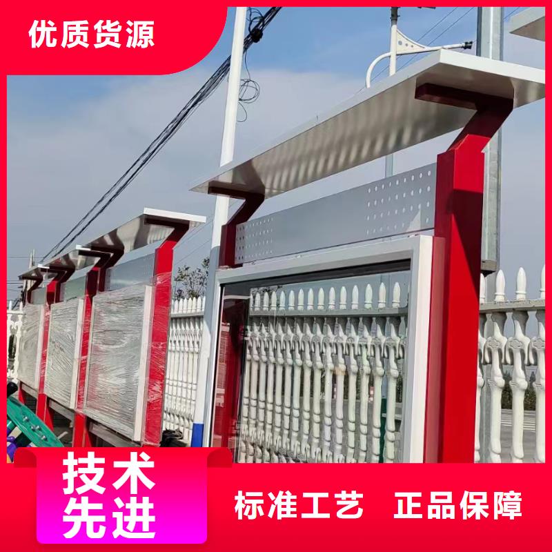 龙喜旧衣服回收箱【宣传栏灯箱】,精神堡垒现货充足量大优惠诚信商务网
