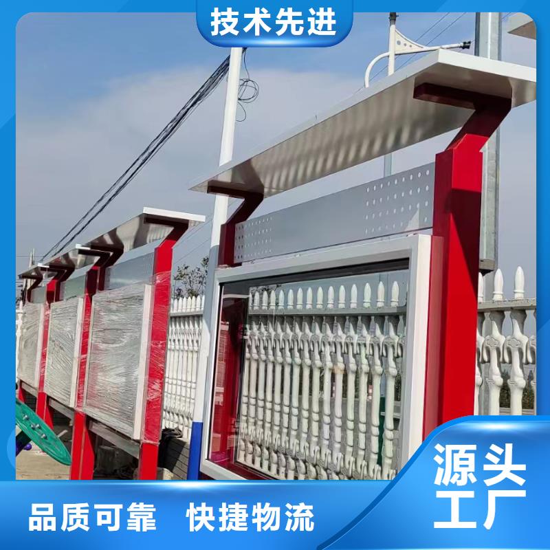 文化长廊宣传栏灯箱来图定制