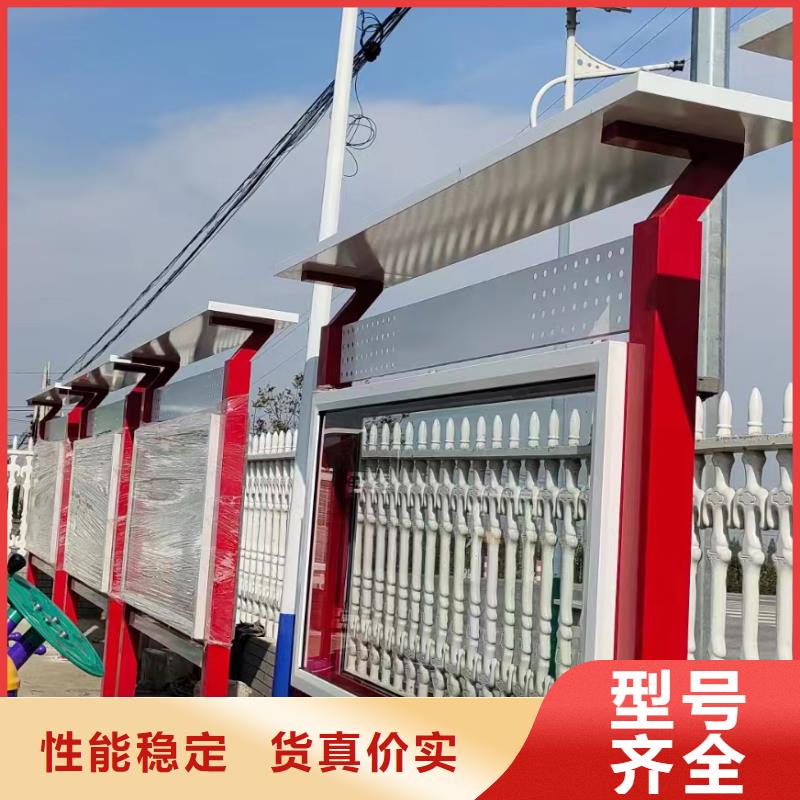 昌江县小区宣传栏灯箱售后无忧