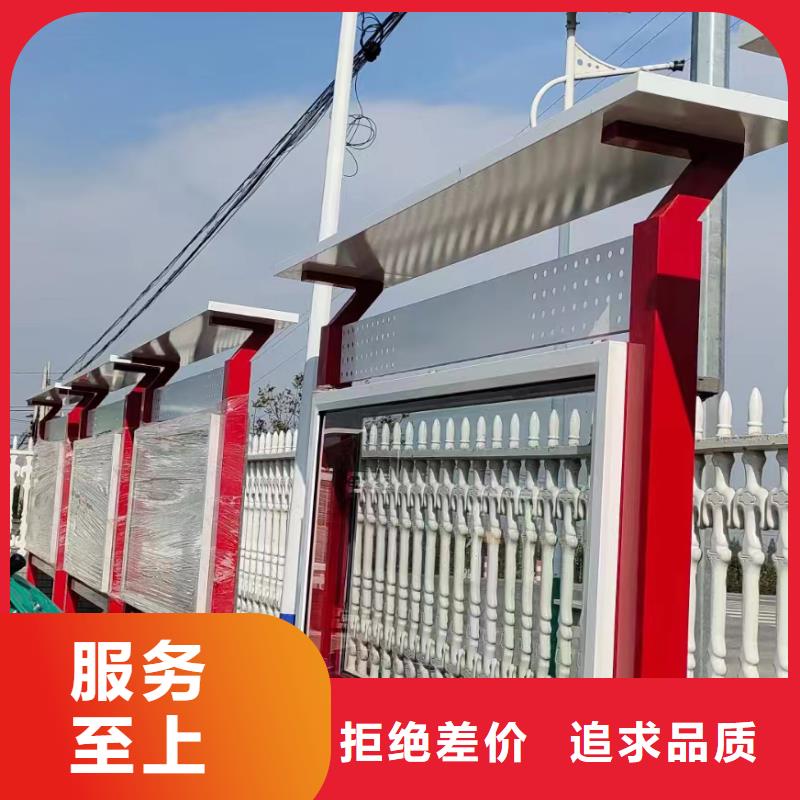 小区公告宣传栏灯箱发货及时
