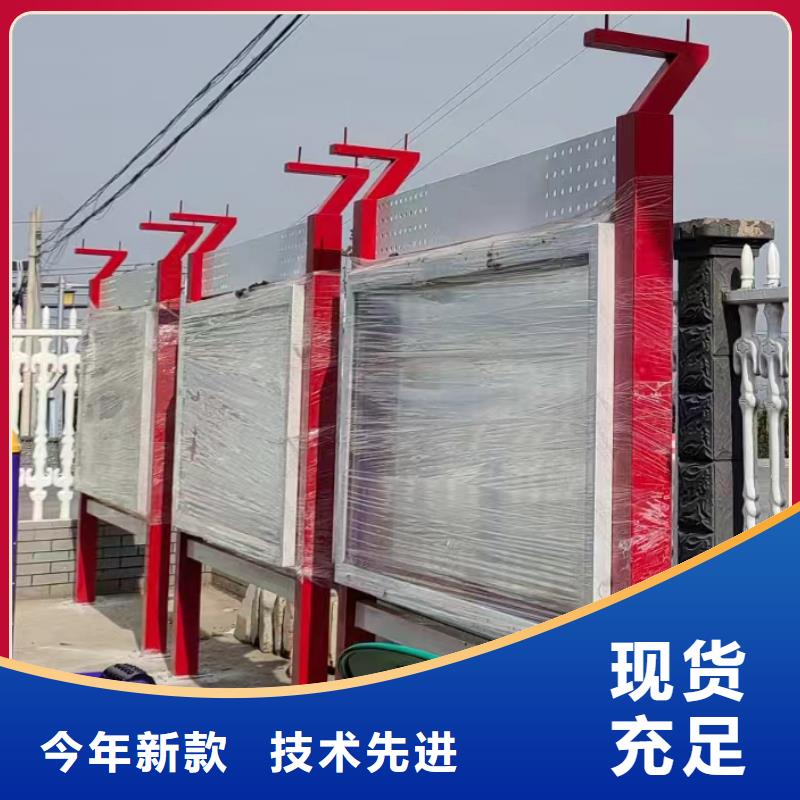 厂区宣传栏灯箱实体厂家