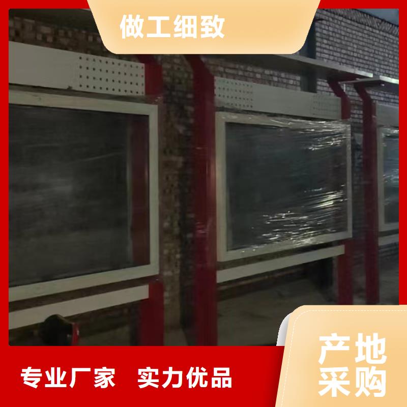 龙喜旧衣服回收箱【宣传栏灯箱】,精神堡垒现货充足量大优惠诚信商务网