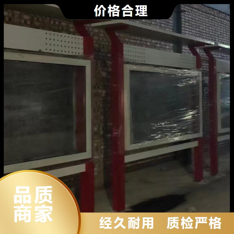 防水不锈钢宣传栏灯箱货源充足