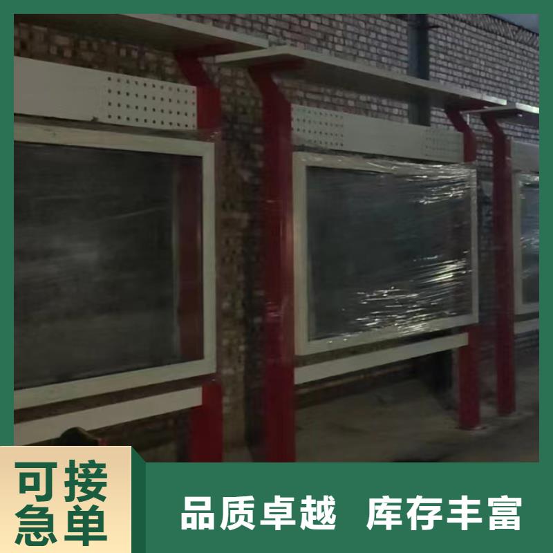 厂区宣传栏灯箱直供厂家