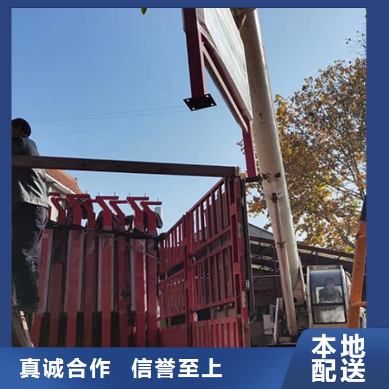 多功能可定制宣传栏灯箱
户外宣传栏灯箱
不锈钢宣传栏灯箱
太阳能宣传栏灯箱
发光宣传栏灯箱
垃圾分类宣传栏灯箱
户外防锈液压宣传栏灯箱
校园宣传栏灯箱定制
文化长廊宣传栏灯箱
核心价值观宣传栏灯箱
太阳能滚动宣传栏灯箱
壁挂式宣传栏灯箱
落地式宣传栏灯箱
厂区宣传栏灯箱
学校文化宣传栏灯箱
小区公告宣传栏灯箱
社区宣传栏灯箱
街道宣传栏灯箱
巷口宣传栏灯箱质优价廉