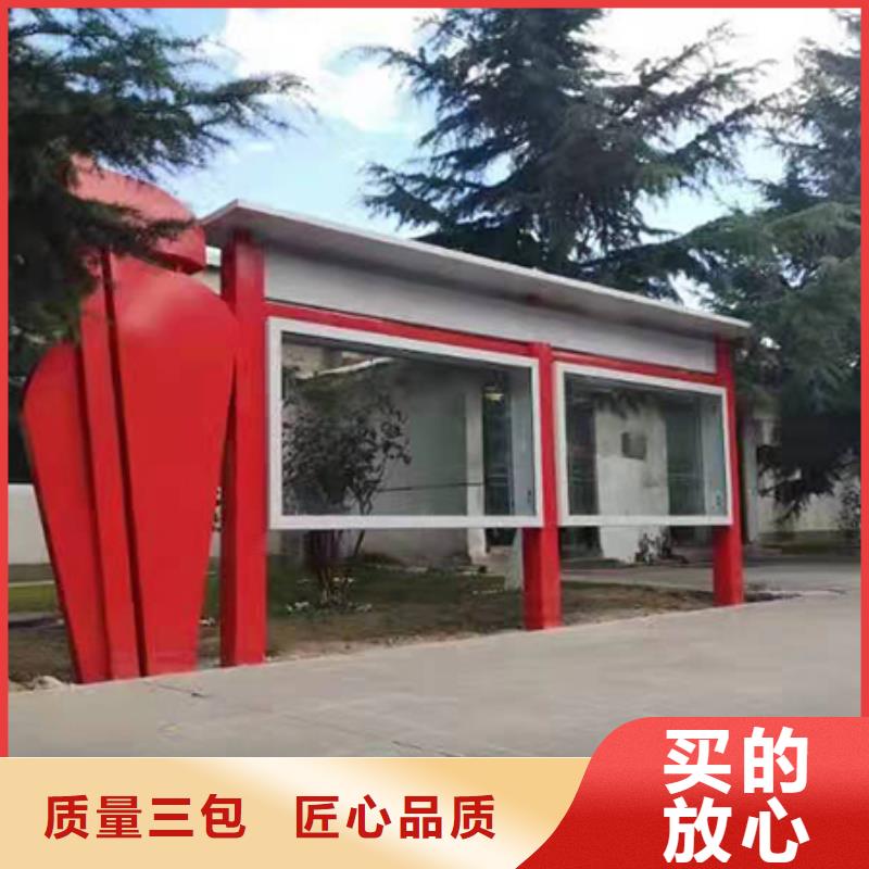 小区公告宣传栏灯箱售后无忧