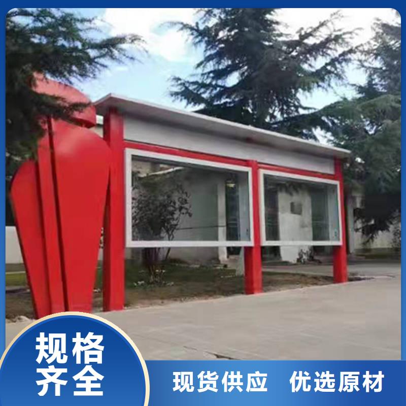 小区宣传栏灯箱来图定制