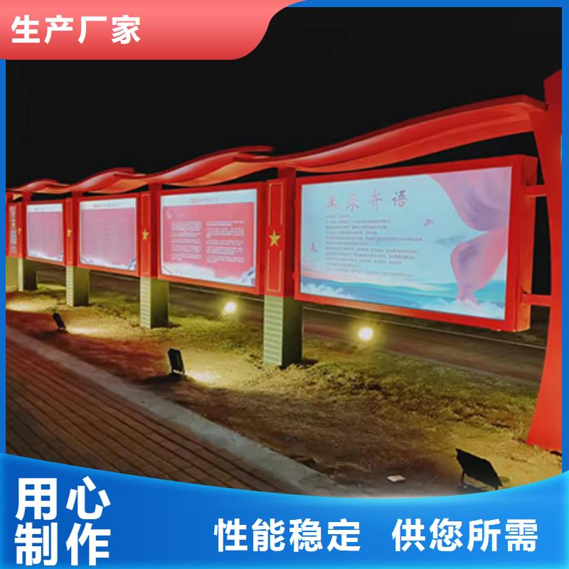 厂区宣传栏灯箱来图定制