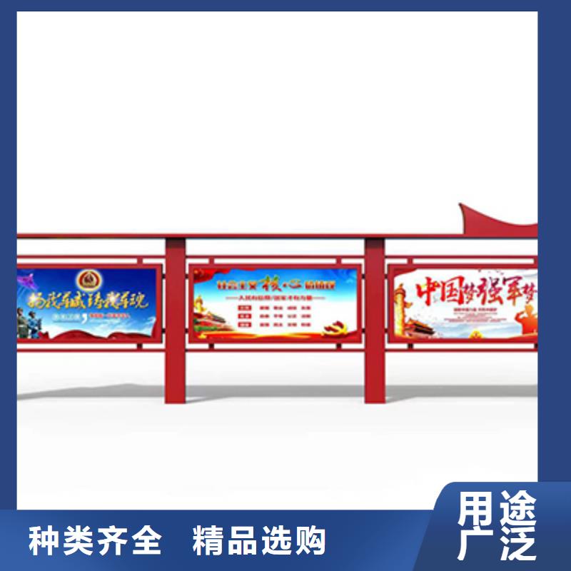 学校文化宣传栏灯箱择优