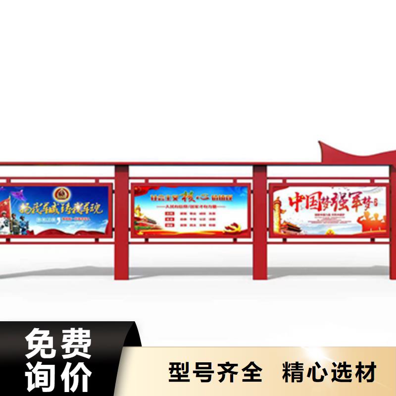 澄迈县商场宣传栏灯箱免费咨询