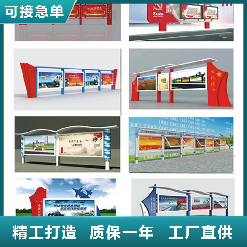 小区公告宣传栏灯箱品质过关